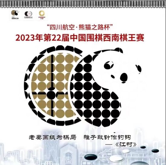 巴萨官方：18岁罗克提前加盟，转会费总价6100万欧巴萨官方消息，18岁巴西前锋罗克提前半年正式加盟球队，违约金5亿欧，签约至2031年。